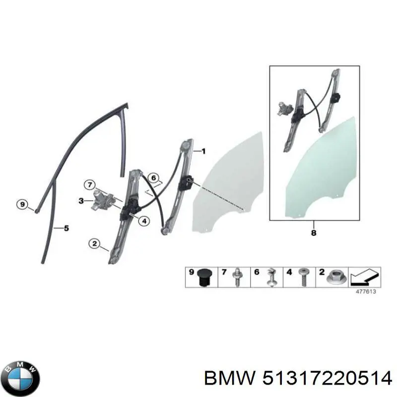 Купить 51317220514 BMW 