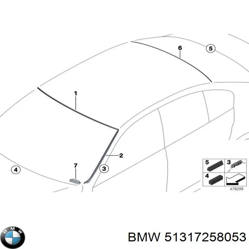 51317258053 BMW молдинг лобового стекла верхний