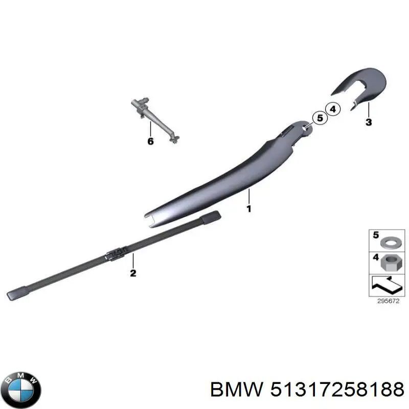 Молдинг ветрового стекла правый BMW 51317258188 цена, от 17.58 USD