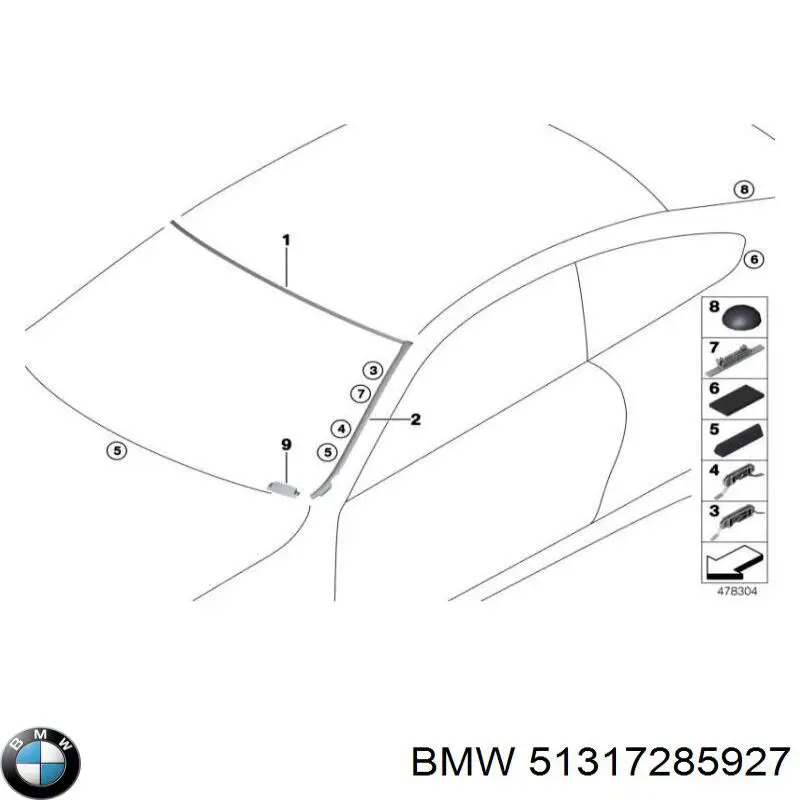 Купить 51317285927 BMW 