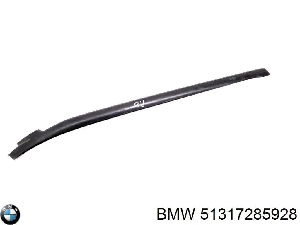 Купить 51317285928 BMW 