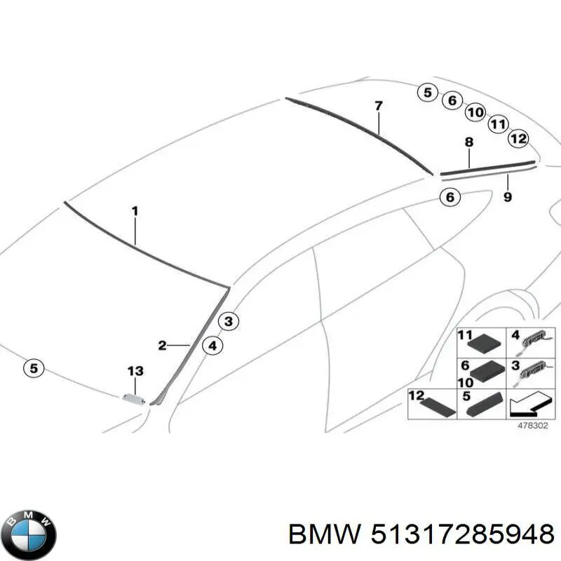 51317285948 BMW Защитная накладка переднего стекла правая