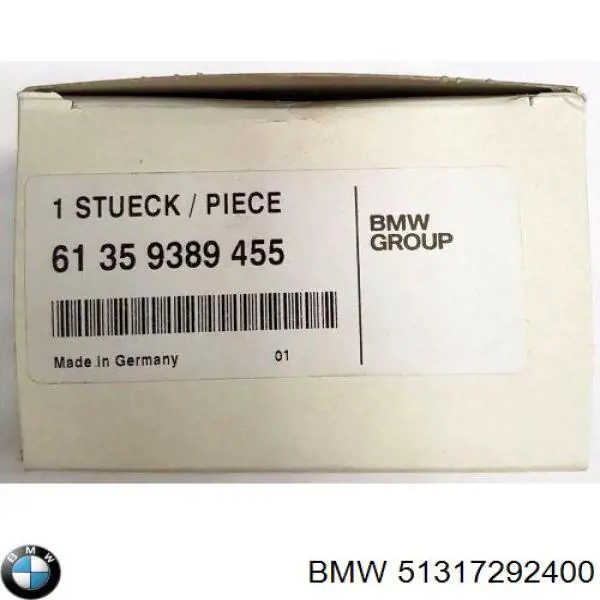 Купить 51317292400 BMW Ветровое стекло