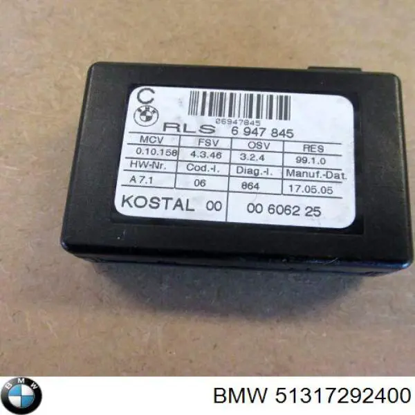 Лобовое стекло 51317292400 BMW