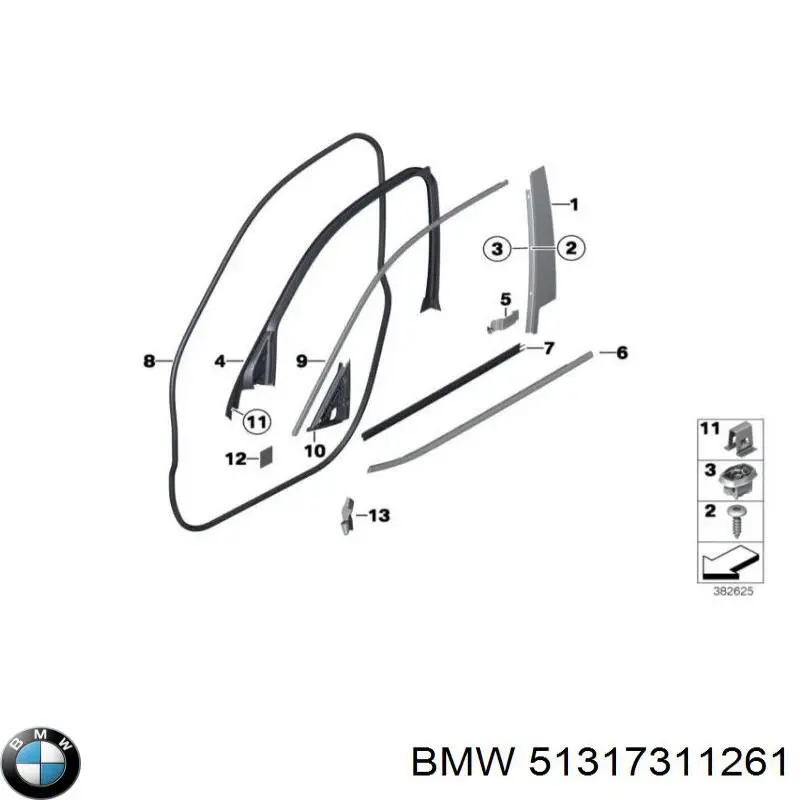  BMW 51317311261 цена, от 25.34 USD