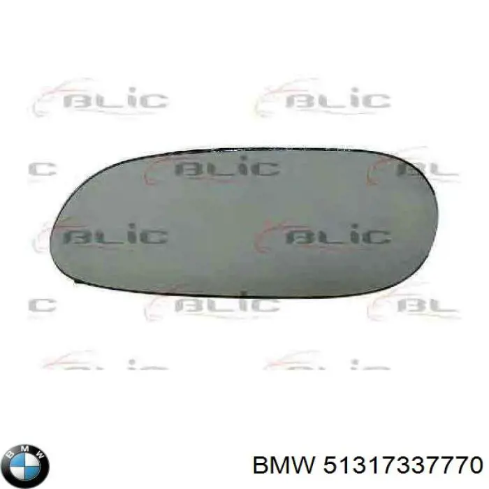 GS1435D14P Pilkington Автостекло