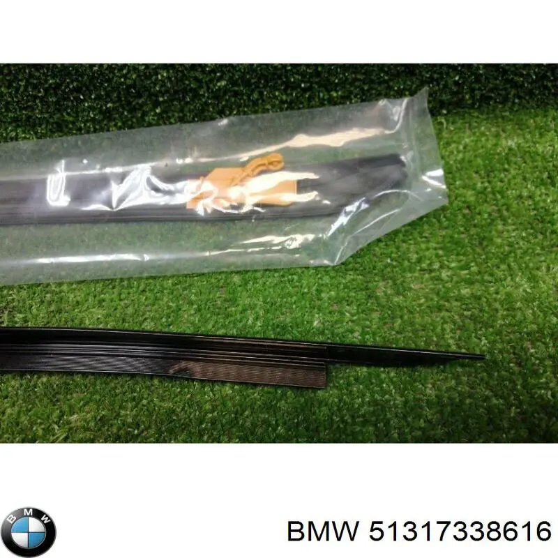  BMW 51317338616 цена, от 67.52 USD