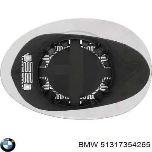 Лобовое стекло 51317354265 BMW