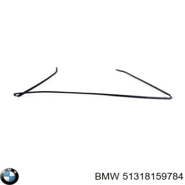 Рама ветрового окна BMW 5 седан (E39) (1995 - 2003) цена, от 90.09 USD