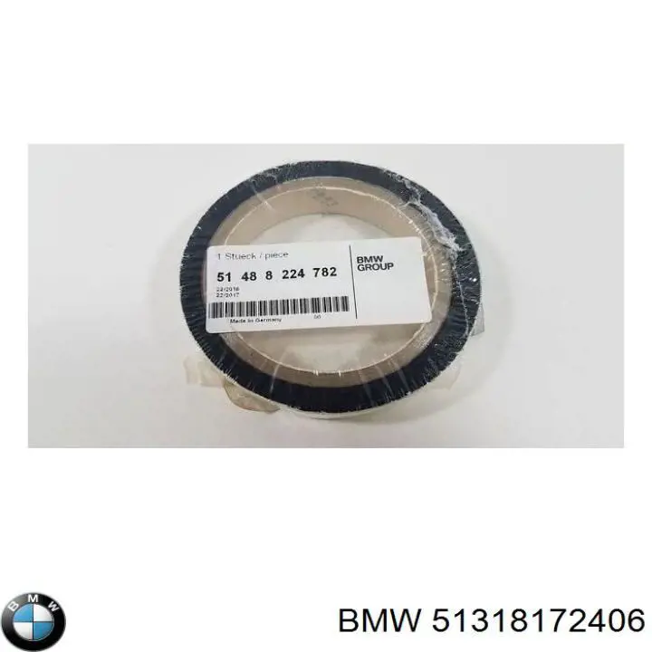 Лобовое стекло 51318172406 BMW