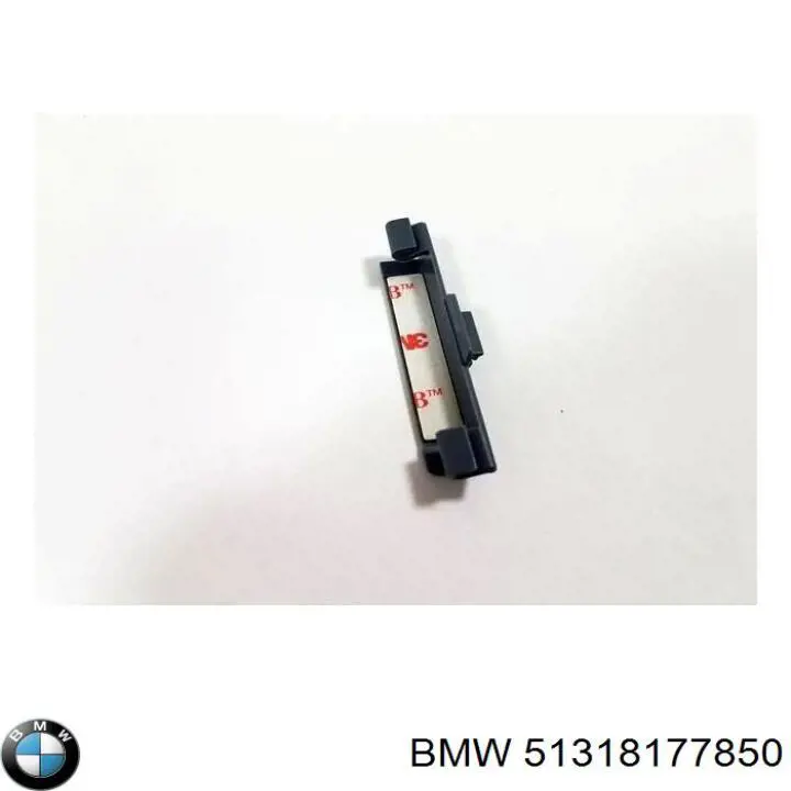 51318177850 BMW пистон (клип крепления молдинга лобового стекла)