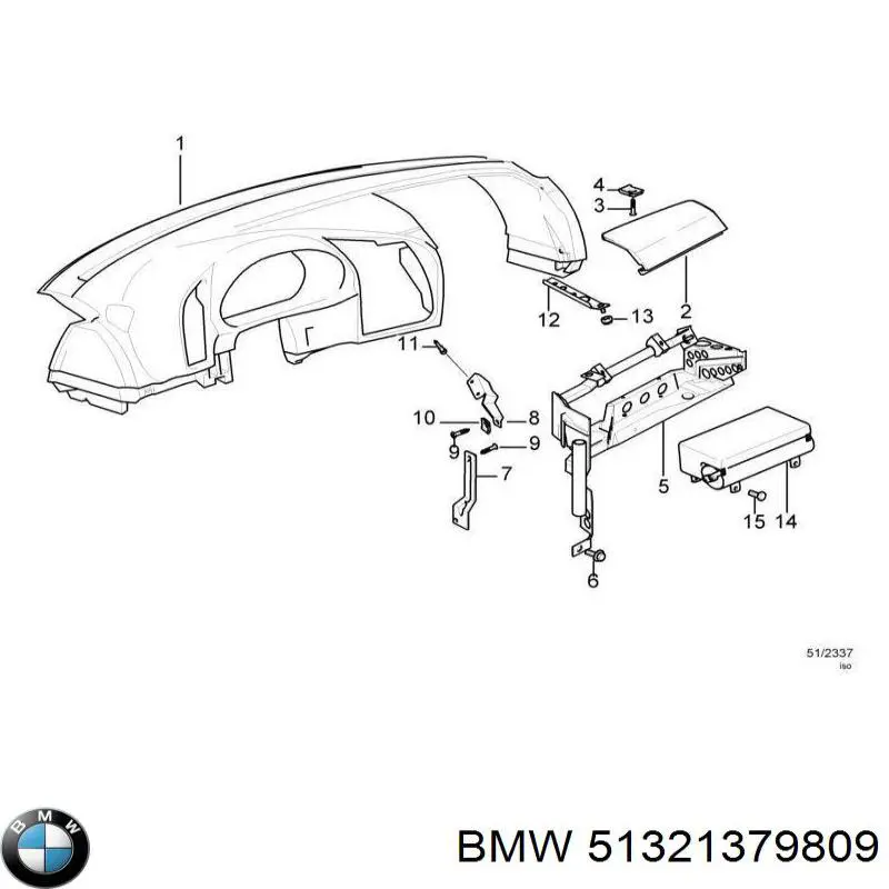 Купить 51321379809 BMW 