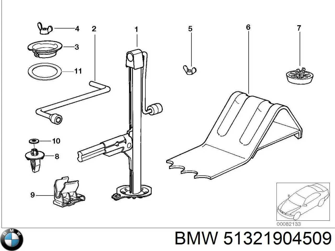 Панель крепления номерного знака переднего 51321904509 BMW