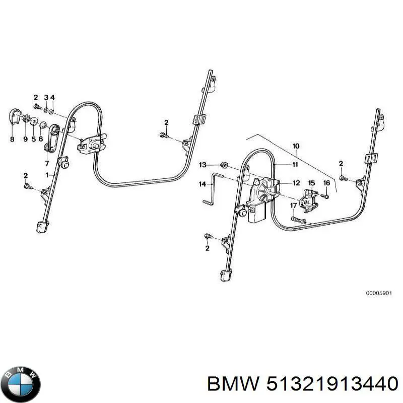 Сухарь клапана 51322460567 BMW