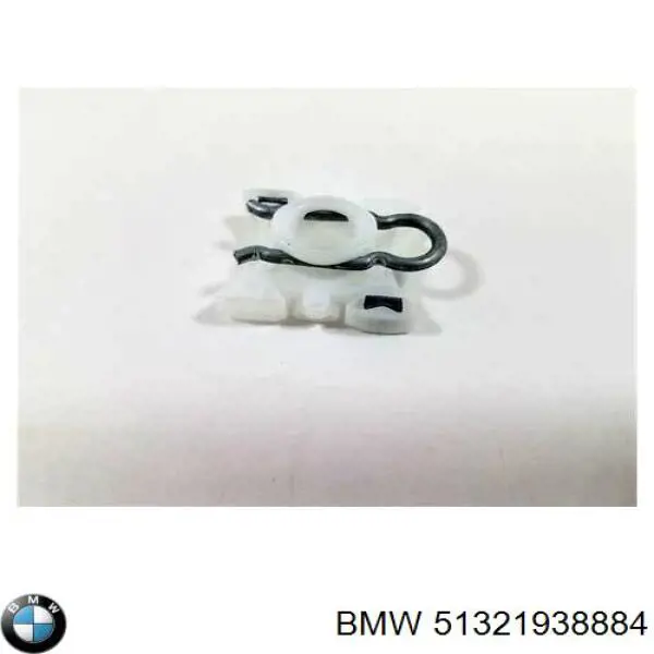 Купить 51321938884 BMW Ползунок переднего стеклоподъемника