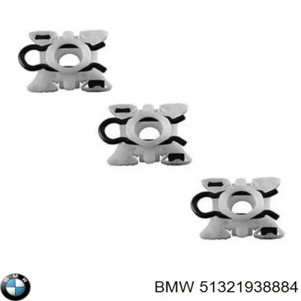 Ползунок переднего стеклоподъемника 51321938884 BMW