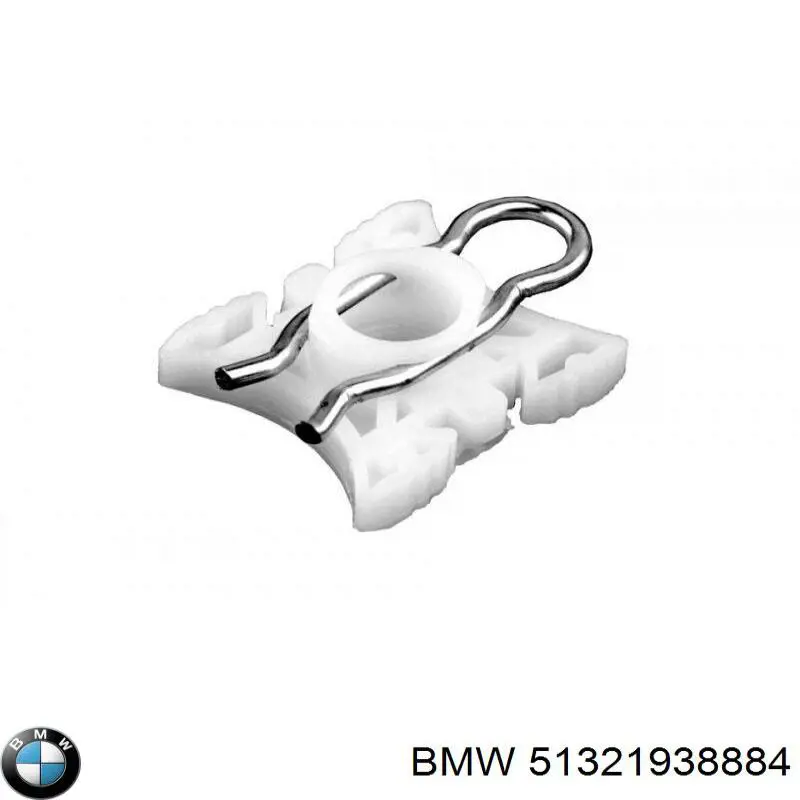 Ползунок переднего стеклоподъемника BMW 51321938884