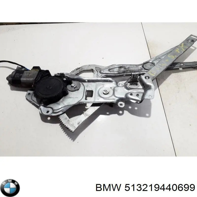  513219440699 BMW