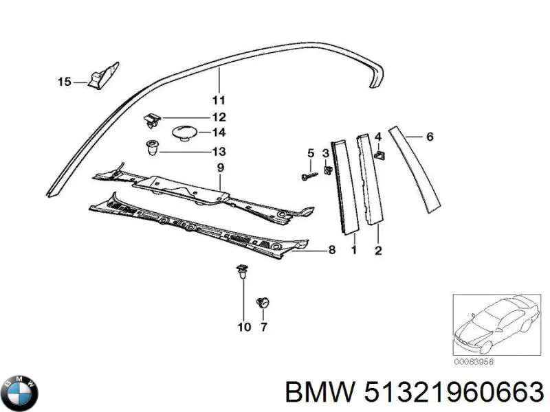 Купить 51321960663 BMW 
