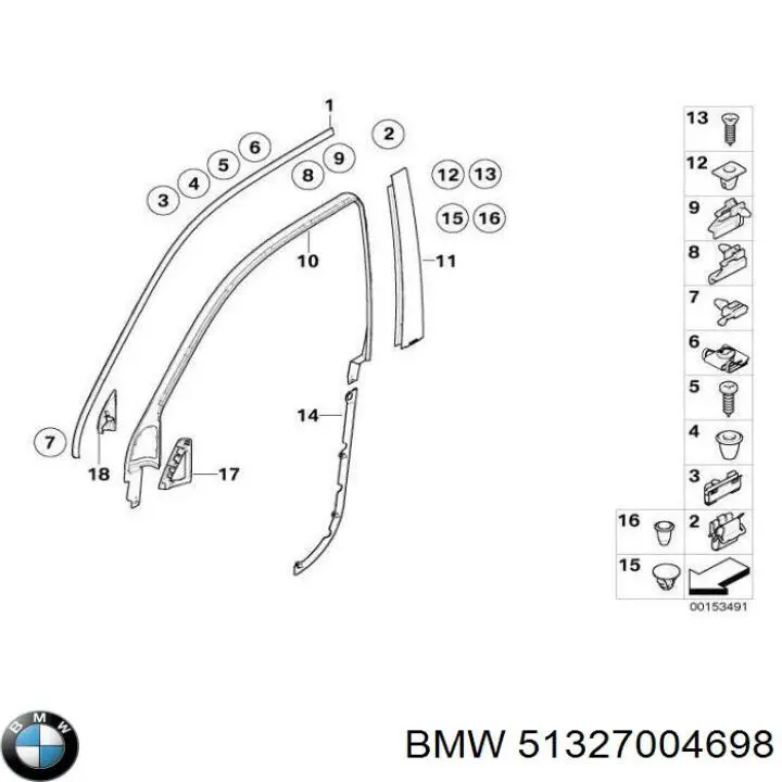 51327004698 BMW Клип крепления подкрылка переднего крыла