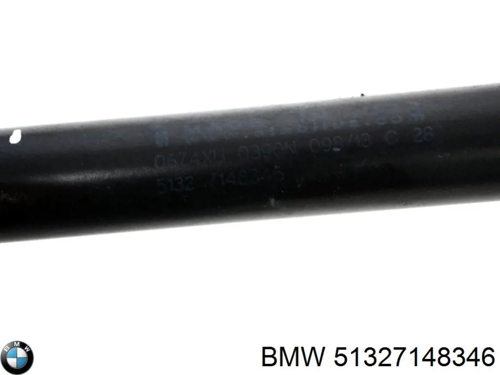 Купить 51327148346 BMW Амортизатор под капот