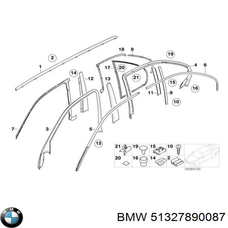 Купить 51327890087 BMW 