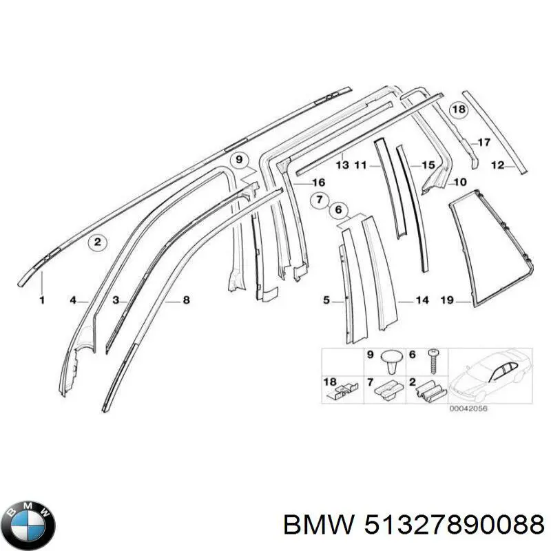 Купить 51327890088 BMW 