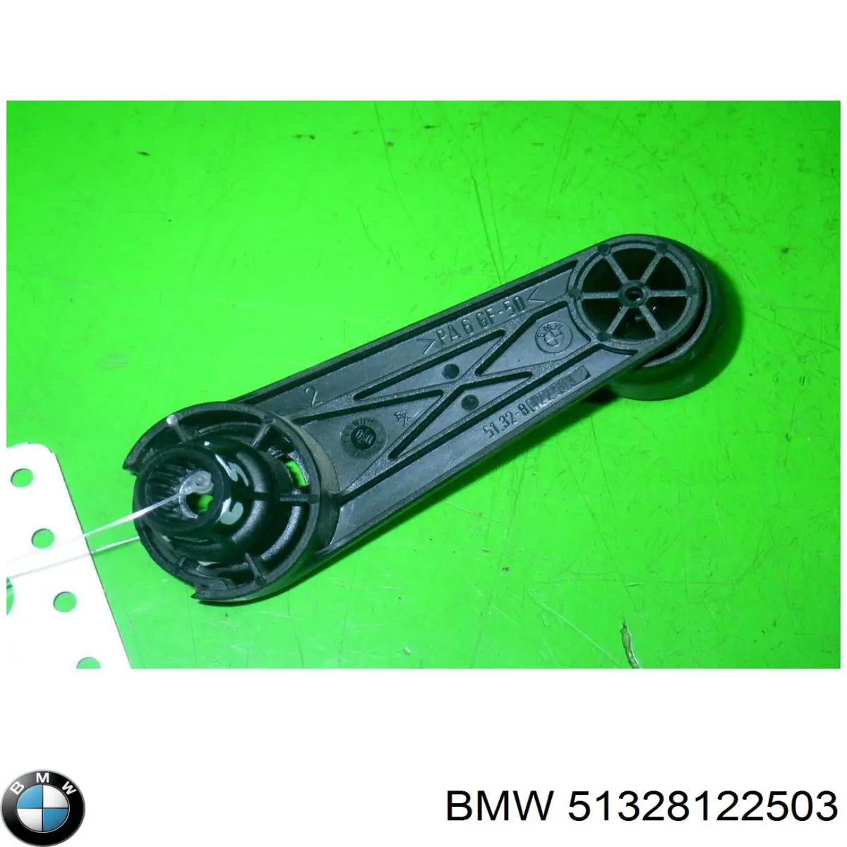  BMW 51328122503 цена, от 1.98 USD