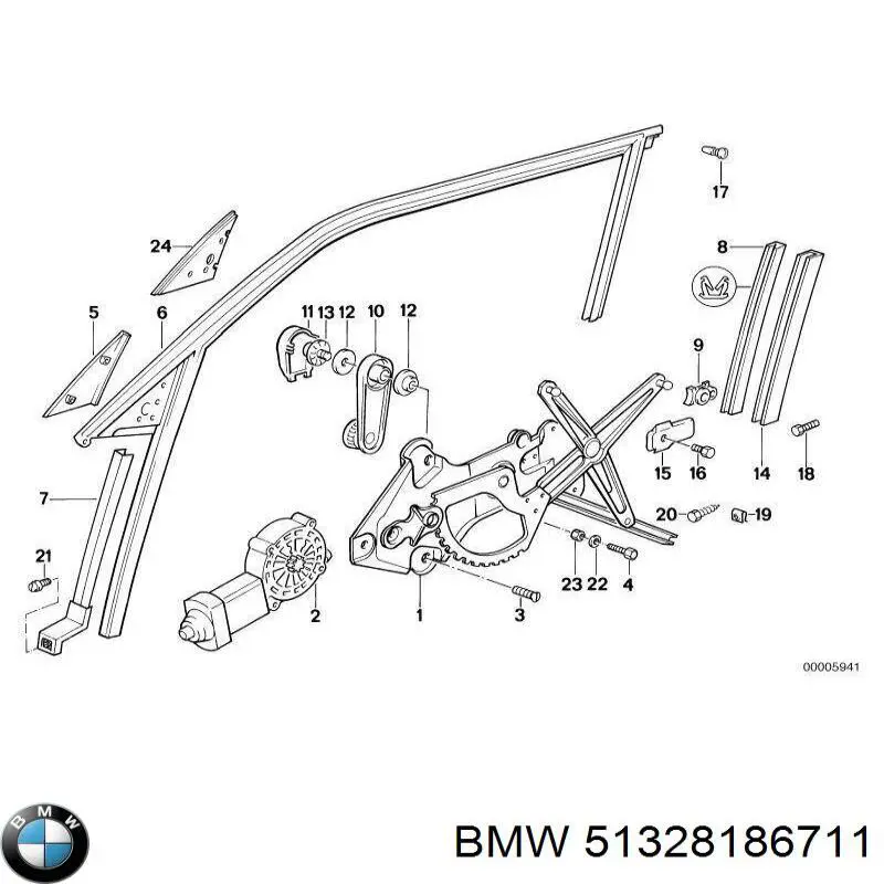  BMW 51328186711 цена, от 1.13 USD