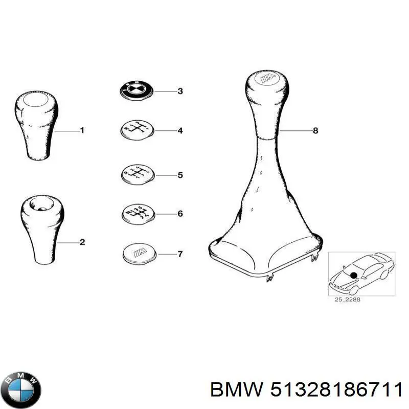 Купить 51328186711 BMW 