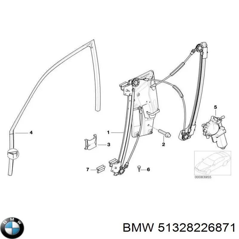  BMW 51328226871 цена, от 172.89 USD