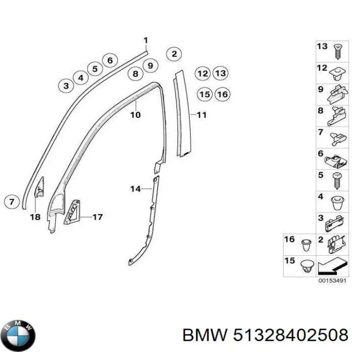 51328402508 BMW 