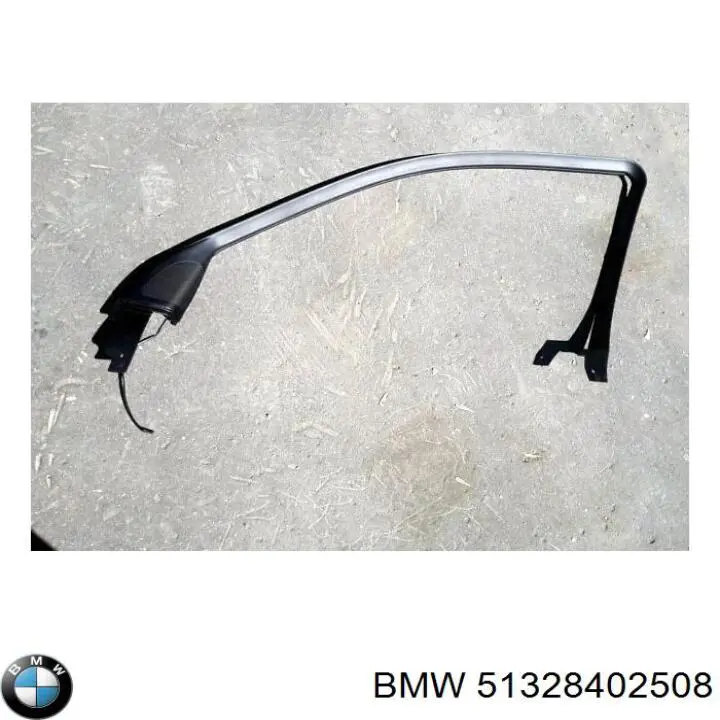  BMW 51328402508 цена, от 18.62 USD
