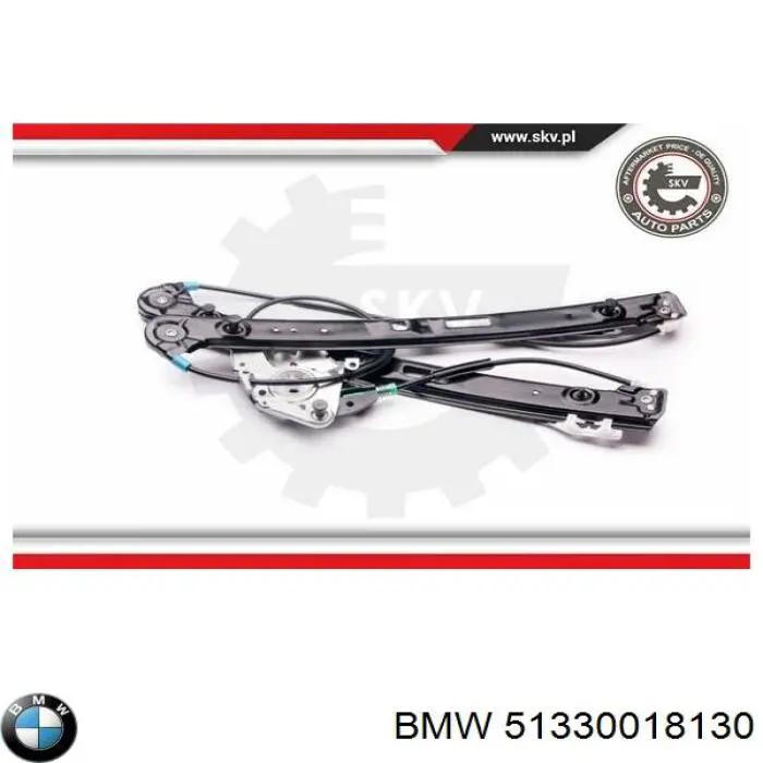 Стеклоподъемник передней правой двери 51330018130 BMW
