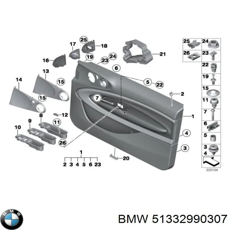 51332990307 BMW 