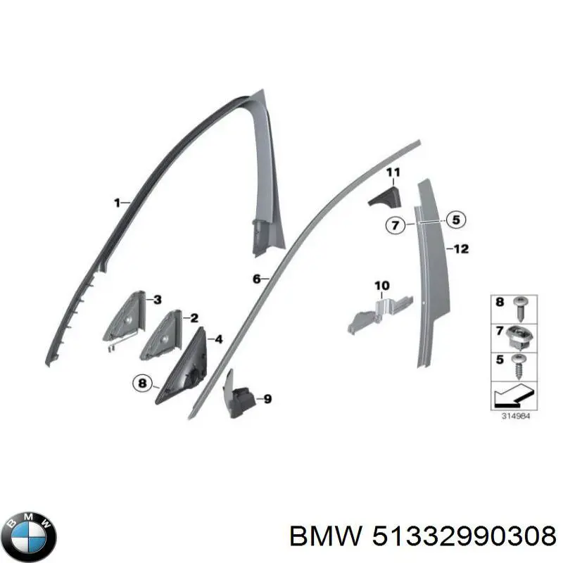 51332990308 BMW 