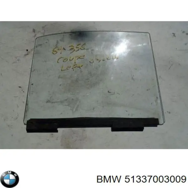 Окно (передней двери) двери BMW 51337003009 цена, от 44.34 USD