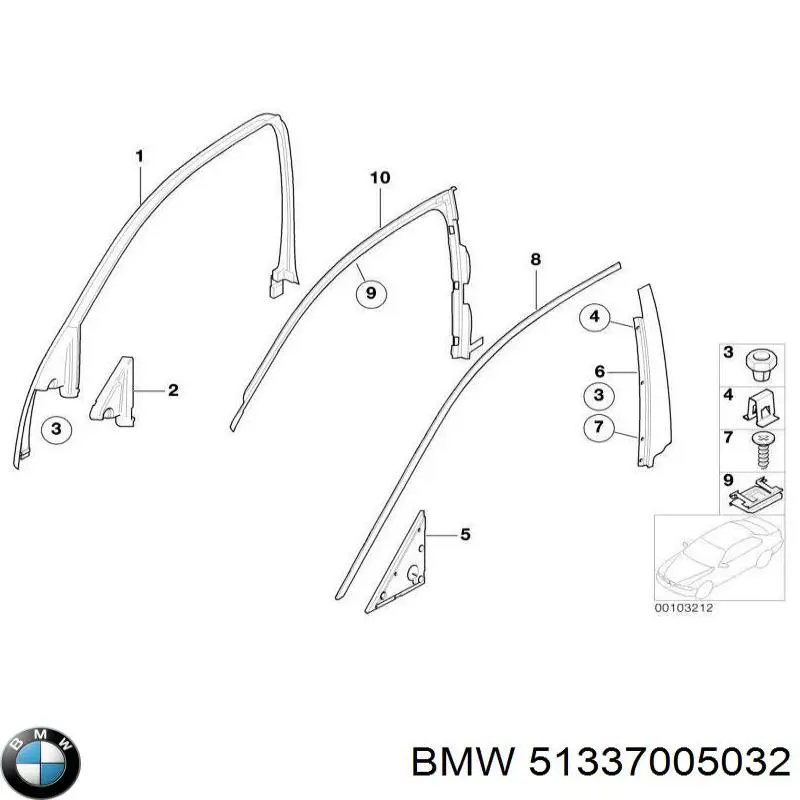 Купить 51337005032 BMW 