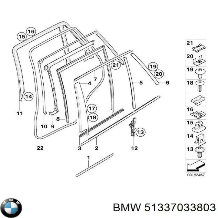Купить 51337033803 BMW 