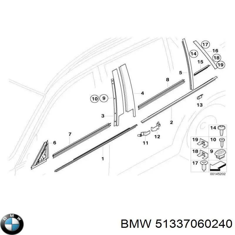  BMW 51337060240 цена, от 44.34 USD