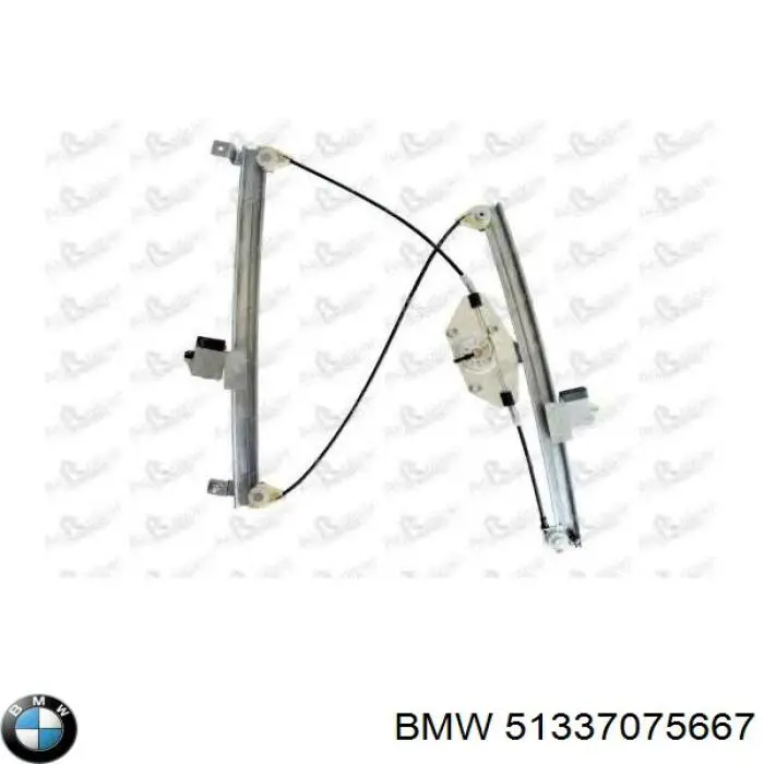 Механизм стеклоподъемника двери передней левой 51337075667 BMW