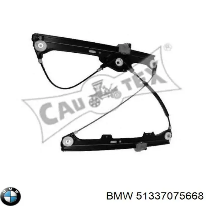Купить 51337075668 BMW Стеклоподъемник (механизм перемещения стекла)