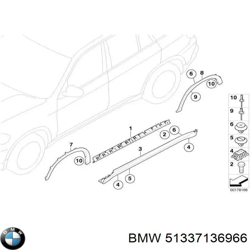  BMW 51337136966 цена, от 25.42 USD