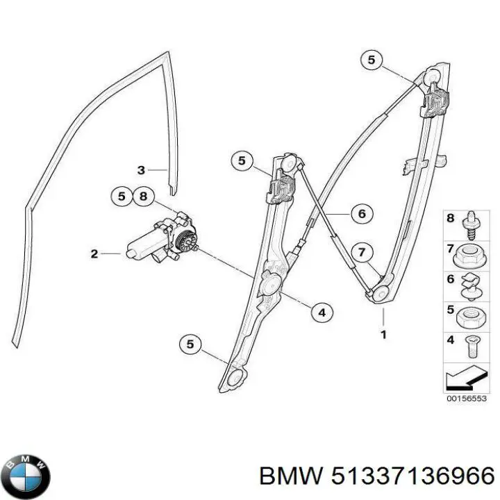 Купить 51337136966 BMW 