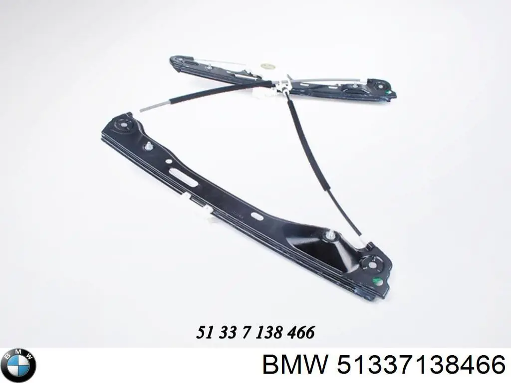 Механизм стеклоподъемника двери передней правой BMW 51337138466
