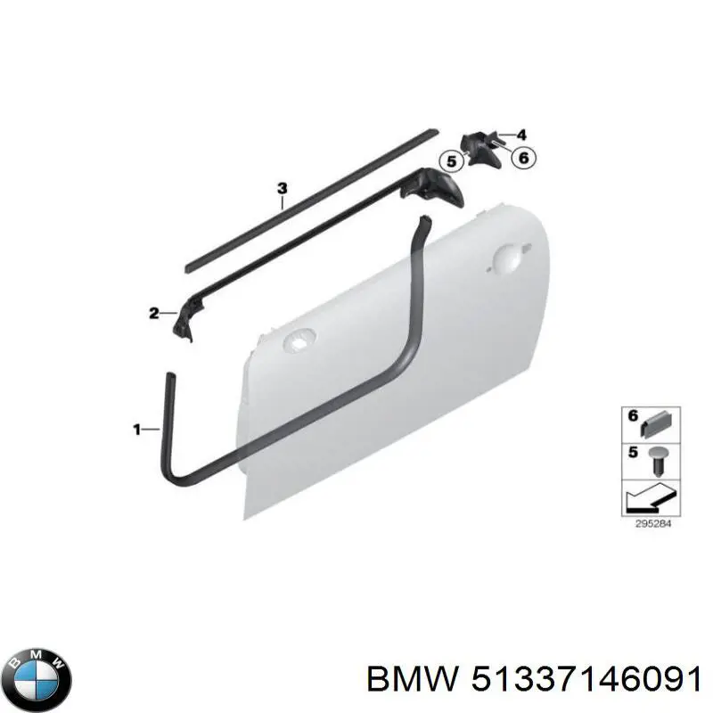  BMW 51337146091 цена, от 31.67 USD