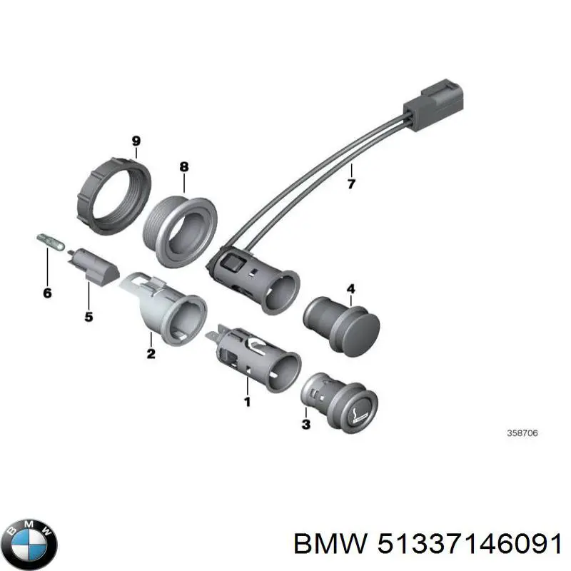 Купить 51337146091 BMW 