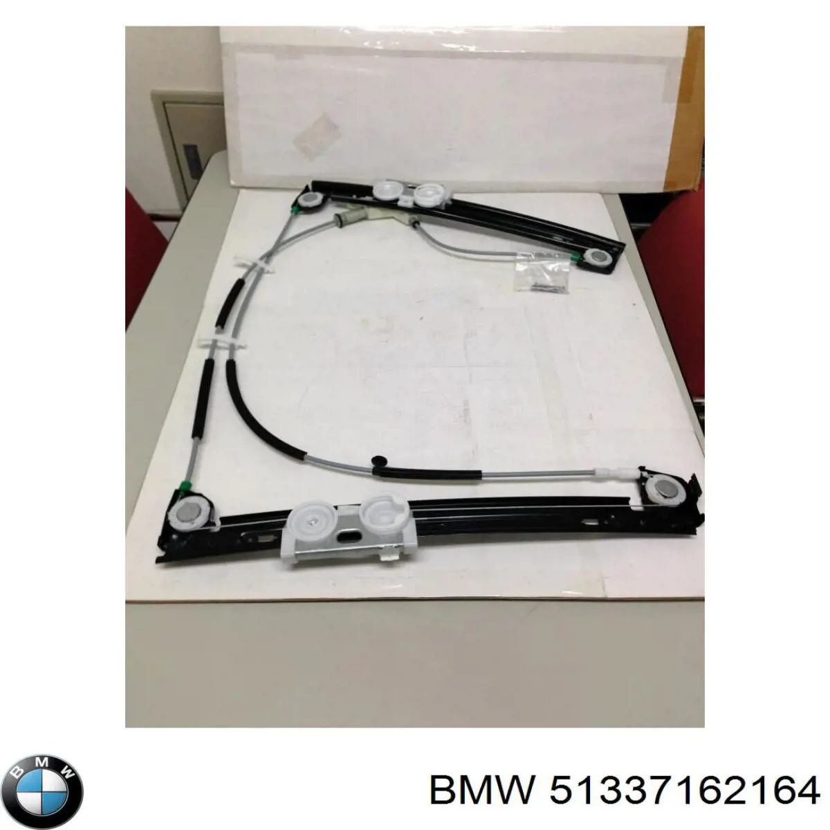 Купить 51337162164 BMW Стеклоподъемник (механизм перемещения стекла)