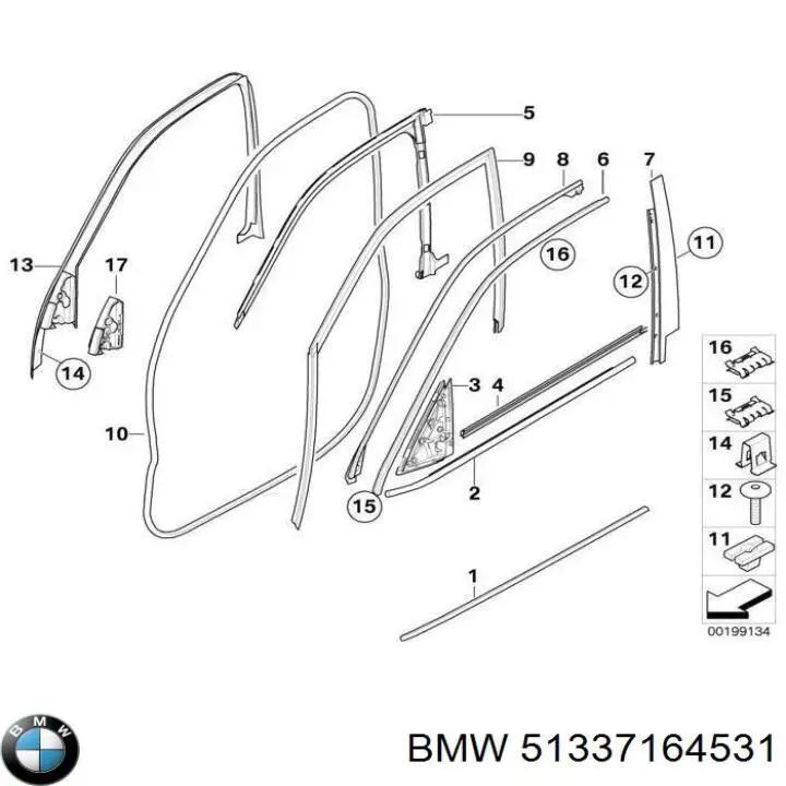7164531 BMW 