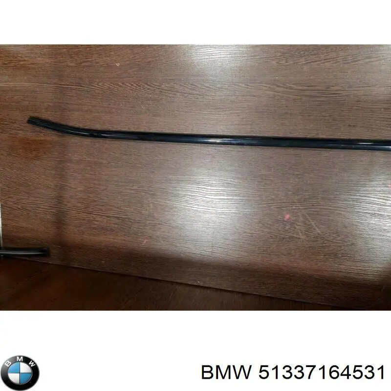  BMW 7164531 цена, от 25.34 USD